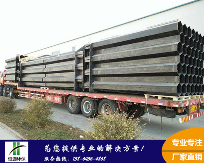 水蜜桃成人AV在线发货湖南某客户