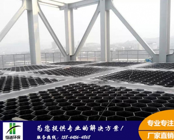 水蜜桃成人AV在线某工地施工
