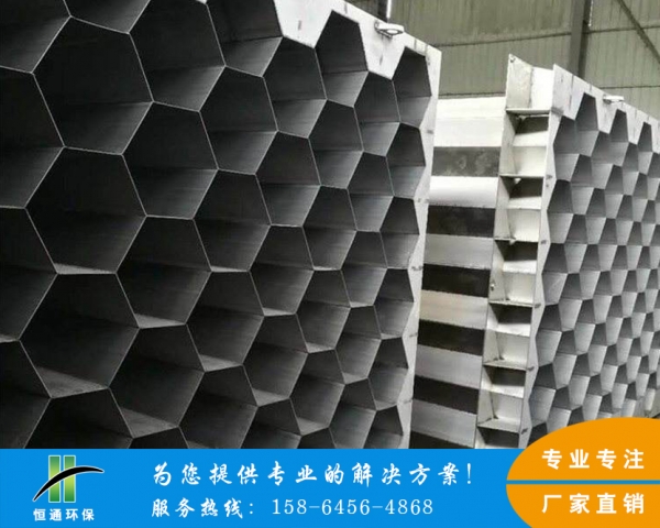 电除尘器水蜜桃成人AV在线