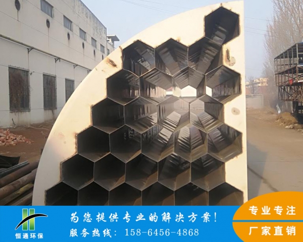 电除尘器水蜜桃成人AV在线