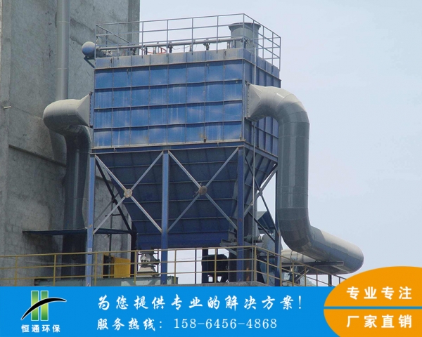 衡阳电除尘器