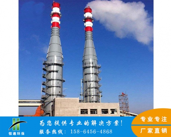 衡阳玻璃钢烟筒厂家