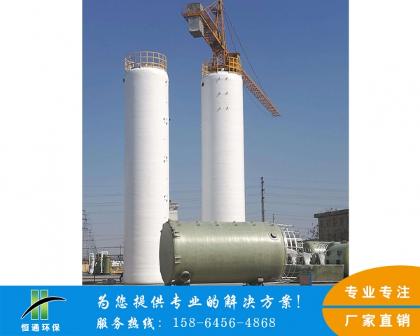 大型水蜜桃视频在线观看