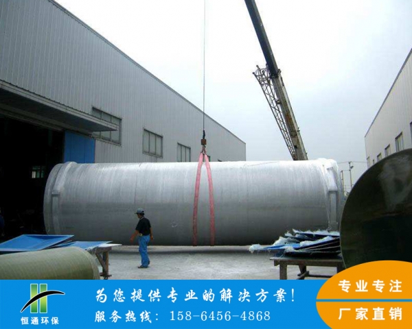 衡阳水蜜桃视频在线观看内筒
