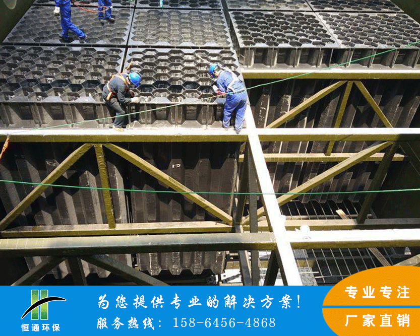 不锈钢水蜜桃成人AV在线