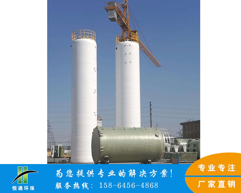 大型水蜜桃视频在线观看