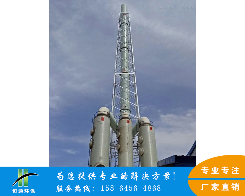 大型水蜜桃视频在线观看