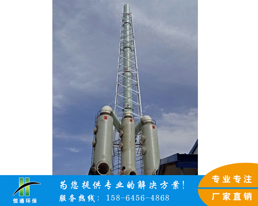 水蜜桃视频在线观看厂家 水蜜桃视频在线观看厂家
