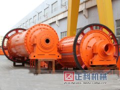 移动式蜜桃视频免费播放到功能机械设备